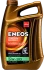 Олива моторна 5W-30 ENEOS HYPER MULTI RN0700, ACEA A5/B5, 4л, синт. Eneos EU0033301N (фото 1)