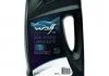 ANTI-FREEZE LONGLIFE G13 4Lx4 Wolf 8323782 (фото 1)