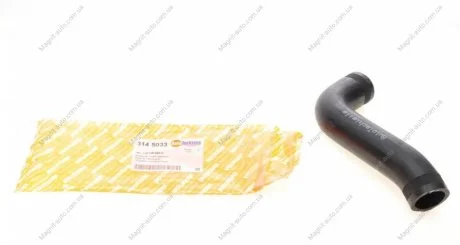 Патрубок интеркулера AUTOTECHTEILE 314 5033
