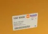 Бачок розширювальний радіатора MB W211/219 02-12 AUTOTECHTEILE 100 5008 (фото 7)