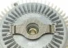 Муфта вентилятора AUTOTECHTEILE 100 2097 (фото 2)