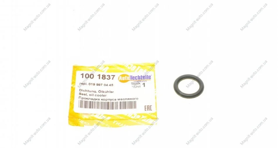 Ущільнююче кільце корпуса масляного фільтра до блоку MB OM651 09- AUTOTECHTEILE 100 1837 (фото 1)