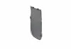 Заглушка омывателя фар, R, VW Golf 04-09 / Jetta 05-10 AUTOTECHTEILE 380 7060 (фото 3)