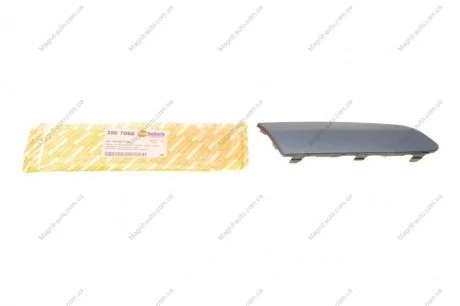 Заглушка омивача фар, R, VW Golf 04-09 / Jetta 05-10 AUTOTECHTEILE 380 7060