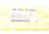 Заглушка омывателя фар, R, VW Golf 04-09 / Jetta 05-10 AUTOTECHTEILE 380 7060 (фото 7)