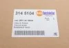 Вакуумний насос, VW Golf/Jetta/Passat/Tiguan 1.8/2.0 TSI 04- AUTOTECHTEILE 314 5104 (фото 5)