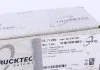 Рычаг подвески с сайлентблоком и шарниром Trucktec automotive 02.31.290 (фото 5)