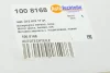 Вставка дзеркала з підігрівом, L, MB W212 AUTOTECHTEILE 100 8168 (фото 4)