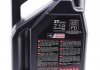 Масло для 2-х тактных двигателей 710 2T (4L)/104035 Motul 837341 (фото 2)
