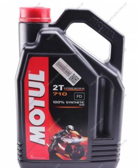 Масло для 2-х тактных двигателей 710 2T (4L)/104035 Motul 837341