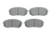 Тормозные колодки дисковые HUYNDAY/KIA Ceed/i40/Soul//Kona/Tucson/Sportage F'1.6-2.013>> BOSCH 0986494905 (фото 1)