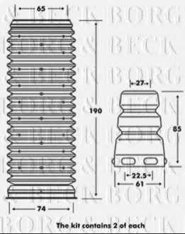 - Пильвик амортизатора з відбійником к-т BORG & BECK BPK7001