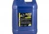Рідина VipOil SCR VipBlue 20л Vipoil 701410 (фото 1)