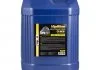 Рідина VipOil SCR VipBlue 20л Vipoil 701410 (фото 2)