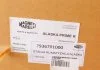 Установка для заправки кондиціонерів MAGNETI MARELLI 007936701000 (фото 2)