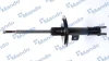 Амортизатор подвески газонаполненный передний правый Citroen C4 (04-)/Peugeot 307 (00-) MANDO MSS017417 (фото 1)