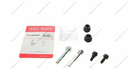 Направляющая суппорта QUICK BRAKE 113-0043X