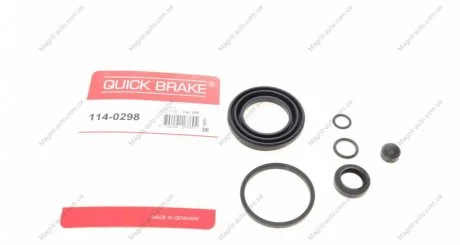 Ремкомплект суппорта QUICK BRAKE 114-0298