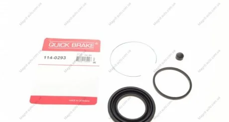 Ремкомплект суппорту QUICK BRAKE 114-0293