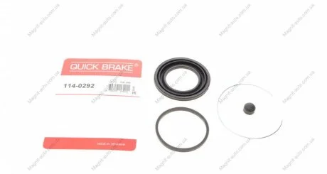 Рекомплект, супорт гальмівний QUICK BRAKE 114-0292