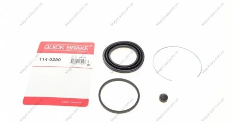 Ремкомплект суппорта QUICK BRAKE 114-0290