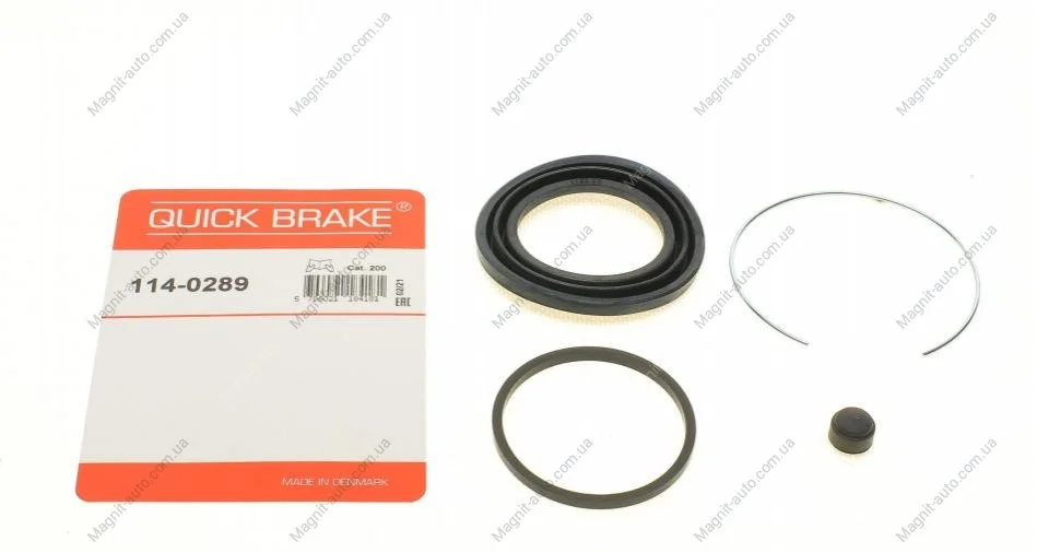 Ремкомплект суппорту QUICK BRAKE 114-0289 (фото 1)