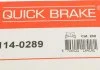 Ремкомплект суппорту QUICK BRAKE 114-0289 (фото 8)