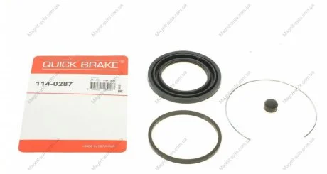 Ремкомплект суппорту QUICK BRAKE 114-0287