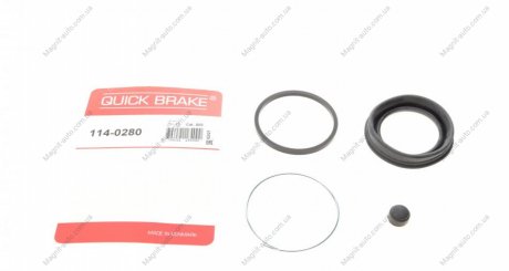 Ремкомплект суппорта QUICK BRAKE 114-0280