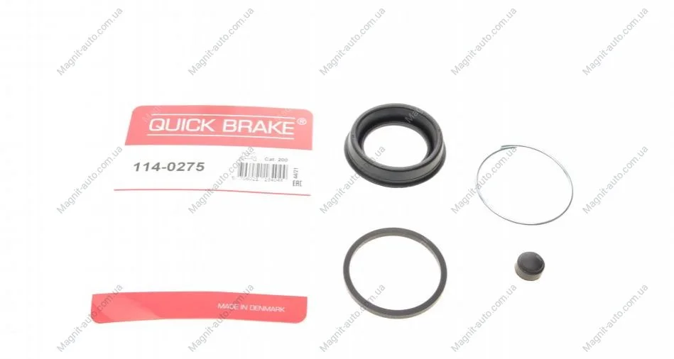 Рекомплект QUICK BRAKE 114-0275 (фото 1)