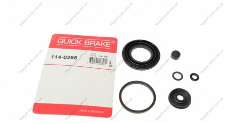 Ремкомплект суппорта QUICK BRAKE 114-0266 (фото 1)