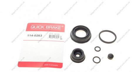 Ремкомплект суппорта QUICK BRAKE 114-0263