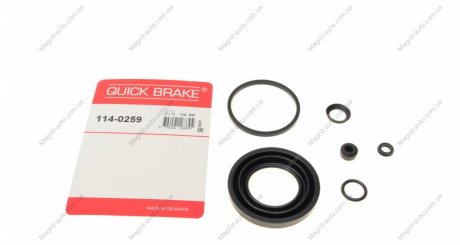 Ремкомплект суппорта QUICK BRAKE 114-0259 (фото 1)