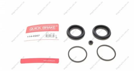 Рекомплект, супорт гальмівний QUICK BRAKE 114-0207
