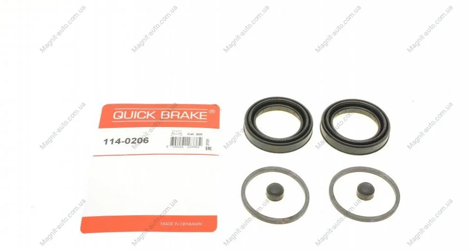 Ремкомплект супорту QUICK BRAKE 114-0206 (фото 1)