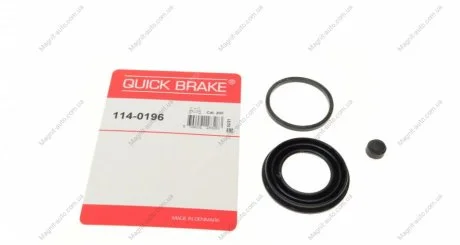 Ремкомплект супорту QUICK BRAKE 114-0196