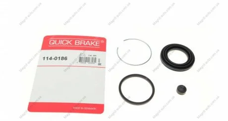 Ремкомплект суппорта QUICK BRAKE 114-0186