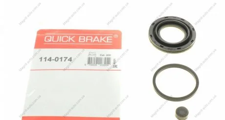 Рекомплект QUICK BRAKE 114-0174