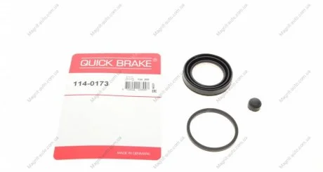 Ремкомплект суппорту QUICK BRAKE 114-0173