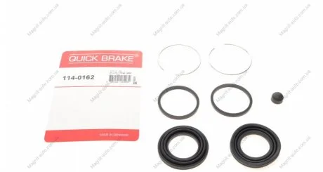 Рекомплект, тормозной суппорт. QUICK BRAKE 114-0162