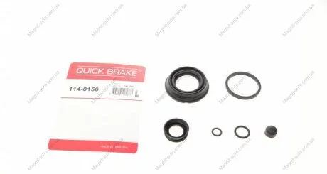 Рекомплект, тормозной суппорт. QUICK BRAKE 114-0156