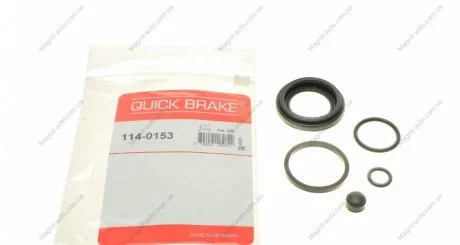 Ремкомплект суппорта QUICK BRAKE 114-0153