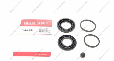 Ремкомплект суппорта QUICK BRAKE 114-0151