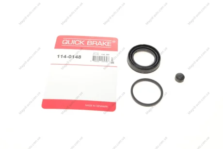 Рекомплект, супорт гальмівний QUICK BRAKE 114-0148