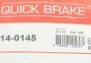 Ремкомплект суппорта QUICK BRAKE 114-0145 (фото 7)