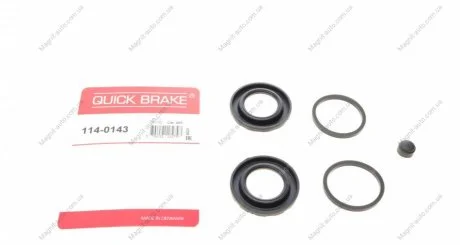 Ремкомплект суппорта QUICK BRAKE 114-0143