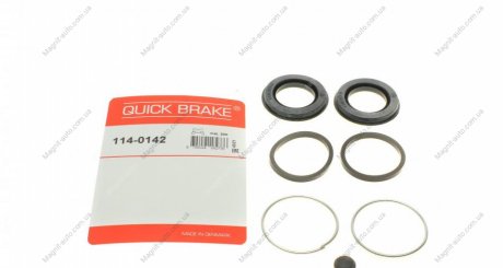 Ремкомплект суппорта QUICK BRAKE 114-0142 (фото 1)