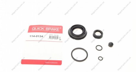 Ремкомплект суппорта QUICK BRAKE 114-0134