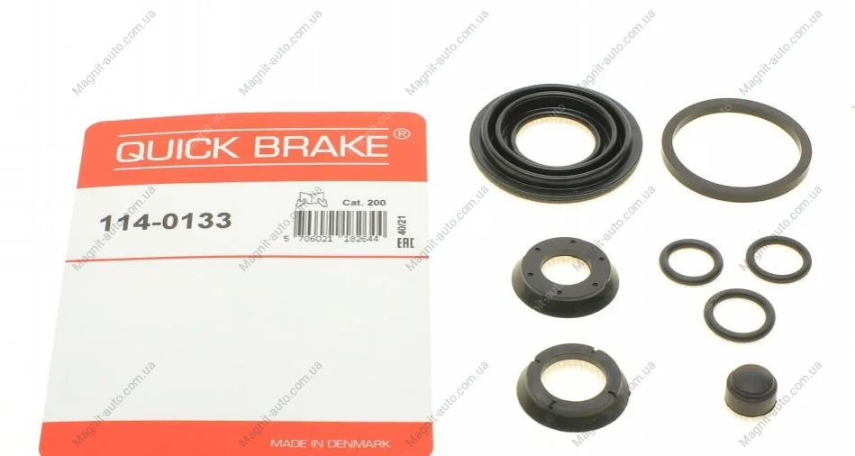 Ремкомплект суппорту QUICK BRAKE 114-0133 (фото 1)