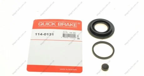 Ремкомплект суппорта QUICK BRAKE 114-0131
